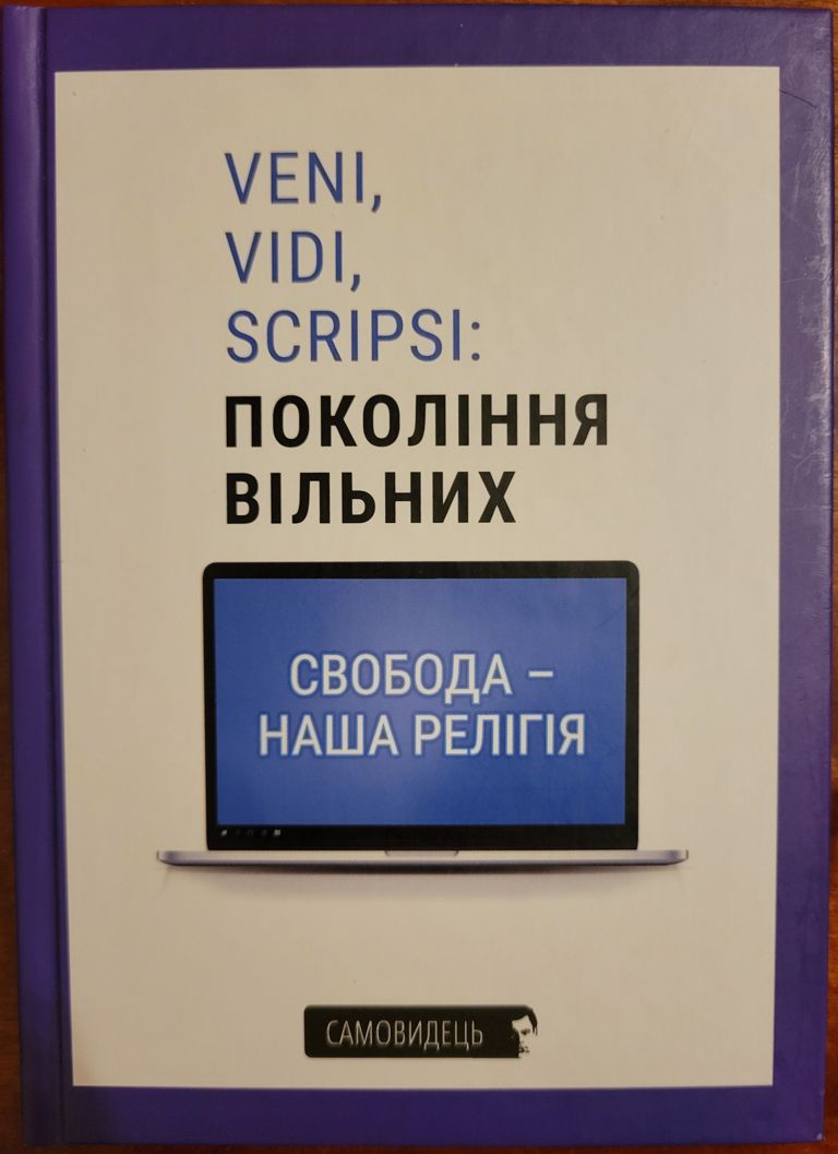 img/09-vilni.jpg