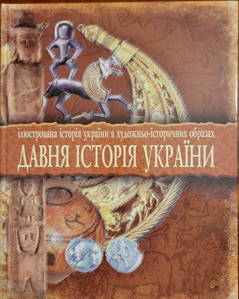img/10-ilustrovana.jpg