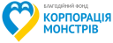 monstrov.webp
